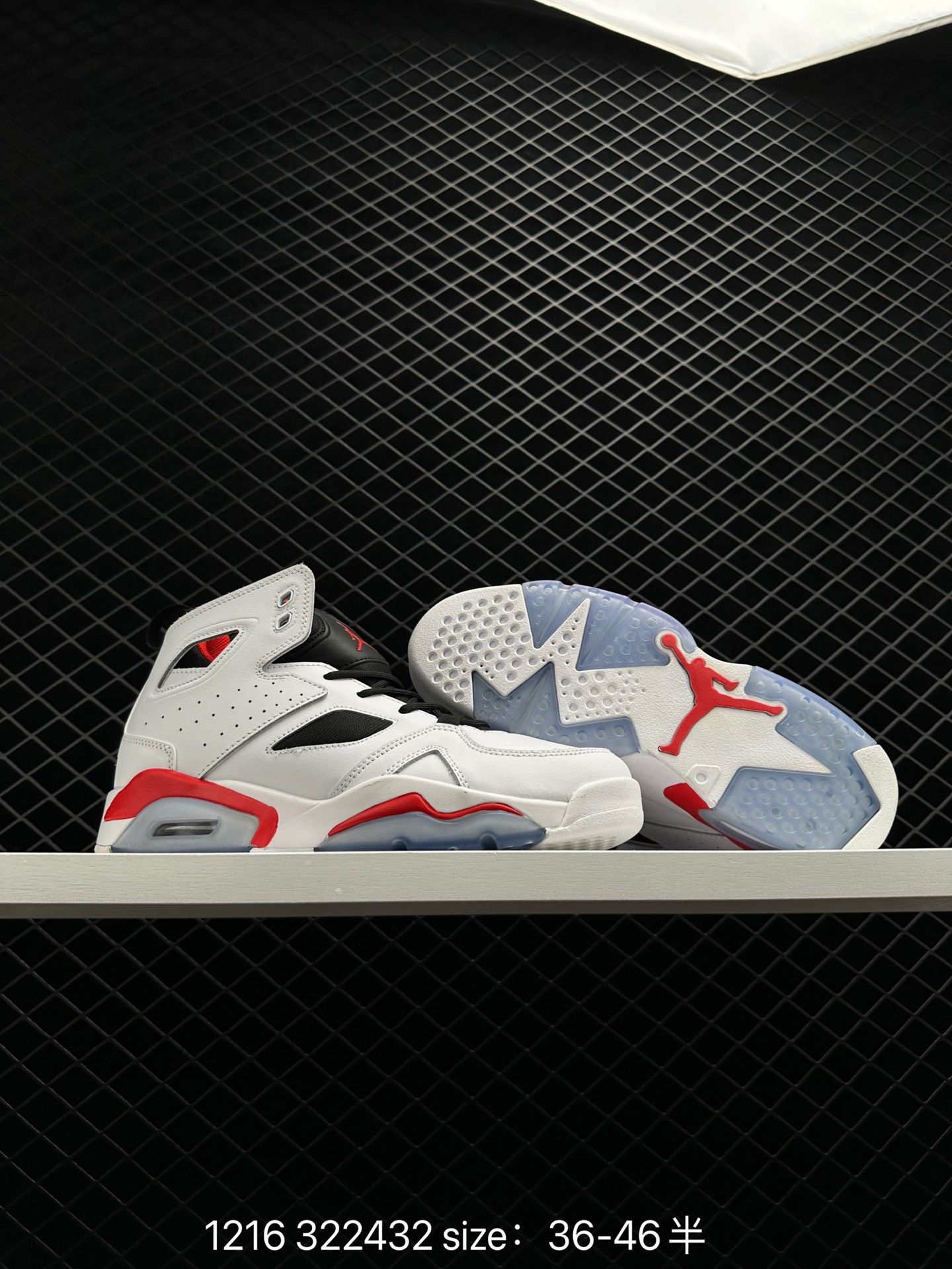 Nike Air Jordan Fltclb'91 AJ